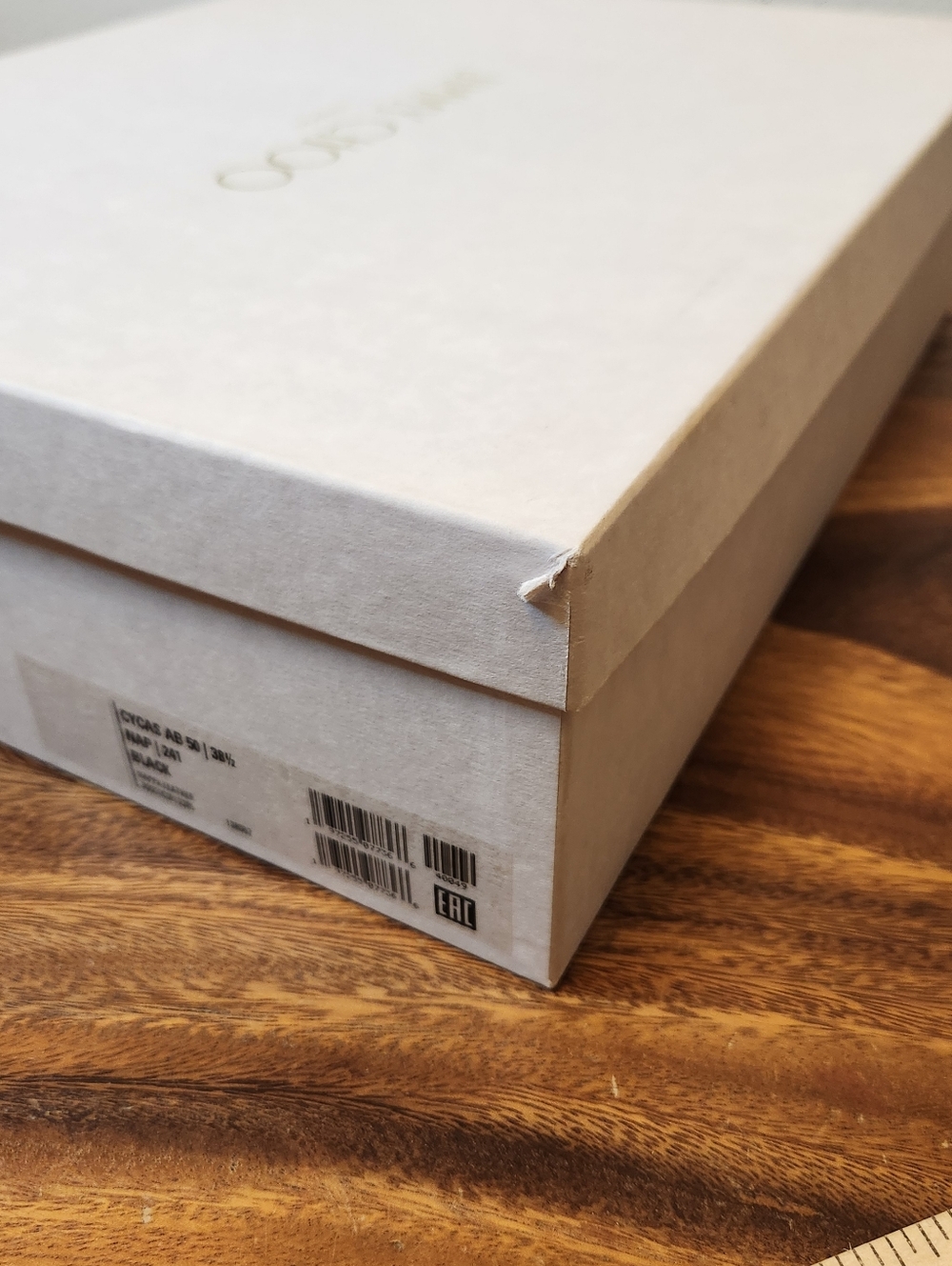 Jimmy Choo Box With Extras - Picture 10 of 12